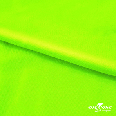 Бифлекс "ОмТекс", 200 гр/м2, шир. 150 см, цвет зелёный неон, (3,23 м/кг), блестящий - купить в Соликамске. Цена 1 672.04 руб.