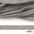 Шнур плетеный d-8 мм плоский, 70% хлопок 30% полиэстер, уп.85+/-1 м, цв.1012-св.серый - купить в Соликамске. Цена: 735 руб.