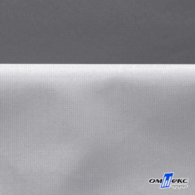 Мембранная ткань "Ditto" 18-3905, PU/WR, 130 гр/м2, шир.150см, цвет серый - купить в Соликамске. Цена 307.92 руб.