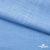 Ткань Хлопок Слаб, 100% хлопок, 134 гр/м2, шир. 143 см, цв. Голубой - купить в Соликамске. Цена 411.16 руб.