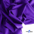 Бифлекс "ОмТекс", 200 гр/м2, шир. 150 см, цвет фиолетовый, (3,23 м/кг), блестящий - купить в Соликамске. Цена 1 483.96 руб.