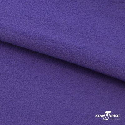 Флис DTY 18-3737, 240 г/м2, шир. 150 см, цвет фиолетовый - купить в Соликамске. Цена 640.46 руб.