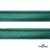 Кант атласный 140, шир. 12 мм (в упак. 65,8 м), цвет т.зелёный - купить в Соликамске. Цена: 237.16 руб.