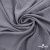 Ткань плательная Муар, 100% полиэстер,165 (+/-5) гр/м2, шир. 150 см, цв. Серый  - купить в Соликамске. Цена 215.65 руб.