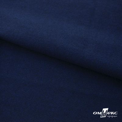 Трикотажное полотно "Капри" 100% полиэстр, 152см, 320 г/м2, темно-синий, м - купить в Соликамске. Цена 374 руб.