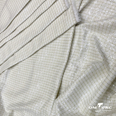 Ткань костюмная с пайетками, 100%полиэстр, 460+/-10 гр/м2, 150см #309 - цв. молочный - купить в Соликамске. Цена 1 203.93 руб.