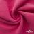 Флис DTY 240г/м2, 17-2235/розовый, 150см (2,77 м/кг) - купить в Соликамске. Цена 640.46 руб.