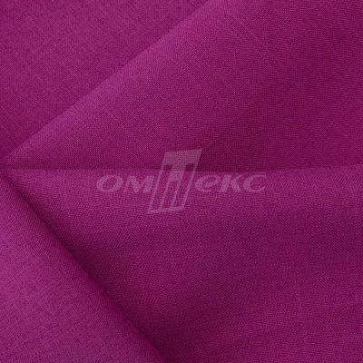 Ткань костюмная габардин "Меланж" 6157В, 172 гр/м2, шир.150см, цвет фуксия - купить в Соликамске. Цена 284.20 руб.
