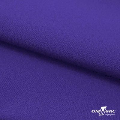 Ткань костюмная габардин "Белый Лебедь" 12184, 183 гр/м2, шир.150см, цвет фиолетовый - купить в Соликамске. Цена 202.61 руб.