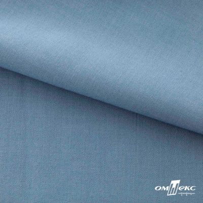 Ткань костюмная Зара, 92%P 8%S, Gray blue/Cеро-голубой, 200 г/м2, шир.150 см - купить в Соликамске. Цена 325.28 руб.