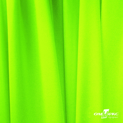 Бифлекс "ОмТекс", 200 гр/м2, шир. 150 см, цвет зелёный неон, (3,23 м/кг), блестящий - купить в Соликамске. Цена 1 672.04 руб.