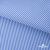 Ткань сорочечная Полоска Кенди, 115 г/м2, 58% пэ,42% хл, шир.150 см, цв.2-голубой, (арт.110) - купить в Соликамске. Цена 306.69 руб.