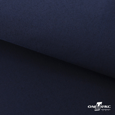 Ткань смесовая для спецодежды "Униформ" 19-3921, 190 гр/м2, шир.150 см, цвет т.синий - купить в Соликамске. Цена 119.80 руб.