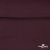 Джерси Кинг Рома, 95%T  5% SP, 330гр/м2, шир. 150 см, цв.Бордо - купить в Соликамске. Цена 620.72 руб.