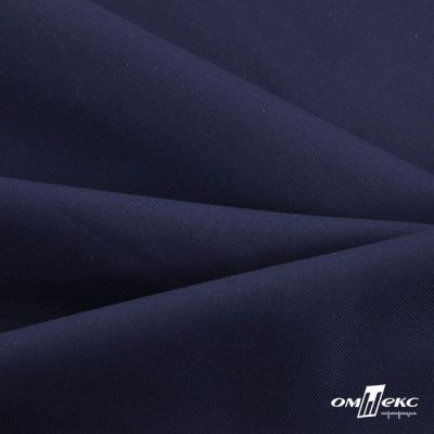 Ткань костюмная "Остин" 80% P, 20% R, 230 (+/-10) г/м2, шир.145 (+/-2) см, цв 8 - т.синий - купить в Соликамске. Цена 380.25 руб.