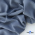 Ткань костюмная 80% P, 16% R, 4% S, 220 г/м2, шир.150 см, цв-серо-голубой #8 - купить в Соликамске. Цена 459.38 руб.