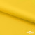 Ткань подкладочная 15-1062, антист., 50 гр/м2, шир.150см, цвет жёлтый - купить в Соликамске. Цена 62.84 руб.