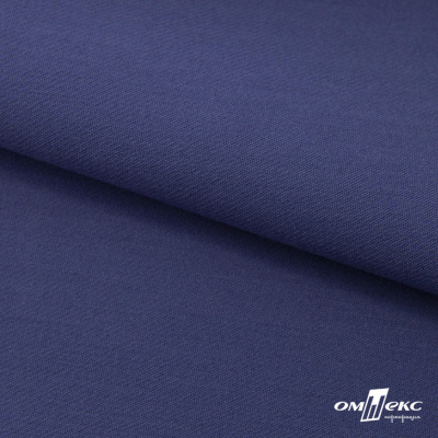 Ткань костюмная "Белла" 80% P, 16% R, 4% S, 230 г/м2, шир.150 см, цв-т.голубой #34 - купить в Соликамске. Цена 431.93 руб.