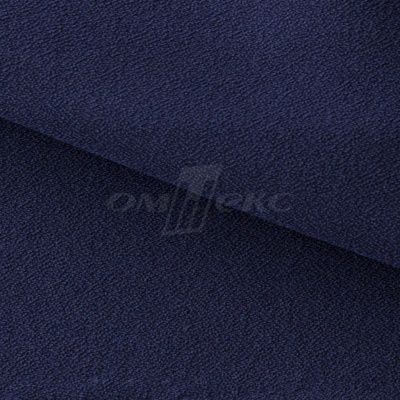 Креп стрейч Манго 19-3921, 200 гр/м2, шир.150см, цвет т.синий - купить в Соликамске. Цена 261.53 руб.