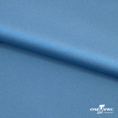 Бифлекс "ОмТекс", 230г/м2, 150см, цв.-голубой (15-4323) (2,9 м/кг), блестящий  - купить в Соликамске. Цена 1 646.73 руб.
