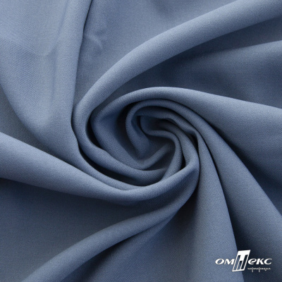 Ткань костюмная 80% P, 16% R, 4% S, 220 г/м2, шир.150 см, цв-серо-голубой #8 - купить в Соликамске. Цена 459.38 руб.