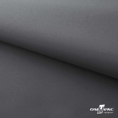 Мембранная ткань "Ditto" 18-3905, PU/WR, 130 гр/м2, шир.150см, цвет серый - купить в Соликамске. Цена 307.92 руб.