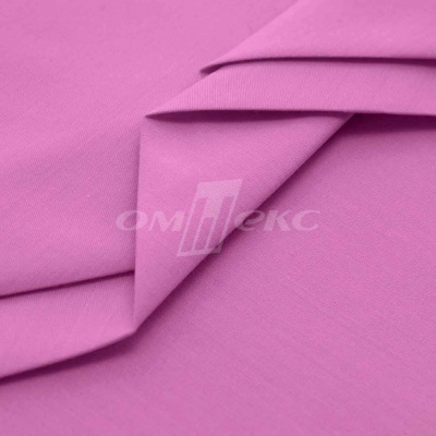 Сорочечная ткань 16-2120, 120 гр/м2, шир.150см, цвет розовый - купить в Соликамске. Цена 166.33 руб.