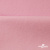 Флис DTY 240 г/м2, 13-2806/розовый, 150см  - купить в Соликамске. Цена 640.46 руб.