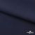 Ткань костюмная "Остин" 80% P, 20% R, 230 (+/-10) г/м2, шир.145 (+/-2) см, цв 1 - Темно синий - купить в Соликамске. Цена 380.25 руб.