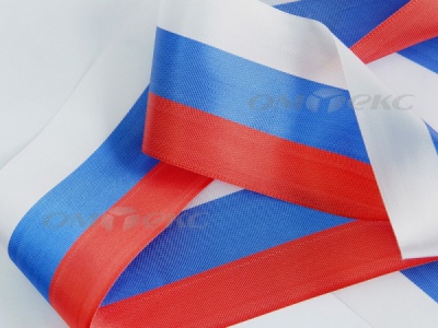 Лента "Российский флаг" с2744, шир. 8 мм (50 м) - купить в Соликамске. Цена: 7.14 руб.