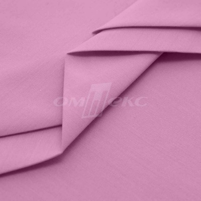 Сорочечная ткань "Ассет" 14-2311, 120 гр/м2, шир.150см, цвет розовый - купить в Соликамске. Цена 248.87 руб.