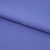 Креп стрейч Манго 18-3946, 200 гр/м2, шир.150см, цвет фиалка - купить в Соликамске. Цена 261.53 руб.