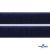 Мягкая петельная лента шир.25 мм, (упак.25 м), цв.т.синий - купить в Соликамске. Цена: 24.50 руб.