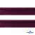 Кант атласный 072, шир. 12 мм (в упак. 65,8 м), цвет т.бордовый - купить в Соликамске. Цена: 237.16 руб.
