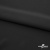 Ткань плательная Невада, 95% полиэстер 5% спандекс,115 (+/-5) гр/м2, шир. 150 см, цв. черный BLACK - купить в Соликамске. Цена 177.87 руб.