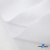 Ткань смесовая для спецодежды "Униформ", 200 гр/м2, шир.150 см, цвет белый - купить в Соликамске. Цена 164.20 руб.