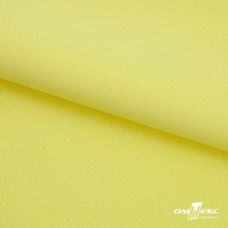 Ткань костюмная Марко цв желтый 39 (1)