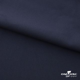 Ткань костюмная Фабио цв темно-синий 2 (1)