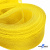 Регилиновая лента, шир.30мм, (уп.22+/-0,5м), цв. 11- желтый - купить в Соликамске. Цена: 183.75 руб.