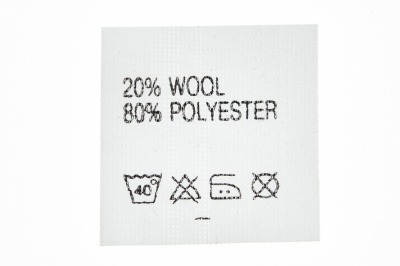 Состав и уход 20% wool 80% poliester - купить в Соликамске. Цена: 64.21 руб.