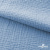 Ткань Муслин, 100% хлопок, 125 гр/м2, шир. 135 см (16-4120) цв.св.джинс - купить в Соликамске. Цена 388.08 руб.