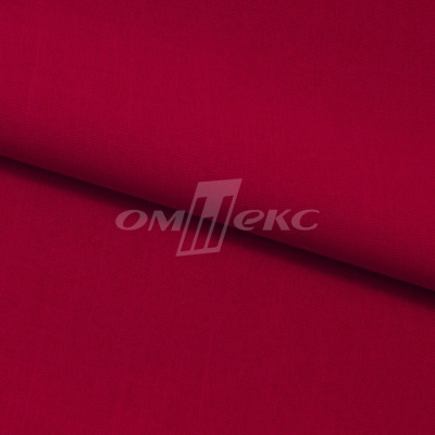 Ткань костюмная габардин "Меланж" 6117А, 172 гр/м2, шир.150см, цвет красный - купить в Соликамске. Цена 284.20 руб.