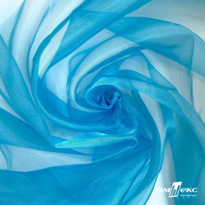 Ткань органза, 100% полиэстр, 28г/м2, шир. 150 см, цв. #38 голубой - купить в Соликамске. Цена 86.24 руб.