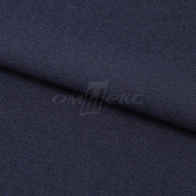 Ткань костюмная 26286, т.синий, 236 г/м2, ш.150 см - купить в Соликамске. Цена 377.34 руб.