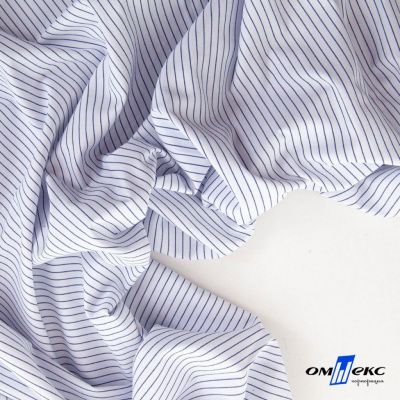 Ткань сорочечная Ронда, 115 г/м2, 58% пэ,42% хл, шир.150 см, цв.4-синяя, (арт.114) - купить в Соликамске. Цена 306.69 руб.