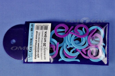 Кольцо маркировочное пластик МК-20, 20 мм для вязания (20 шт) - купить в Соликамске. Цена: 88.80 руб.