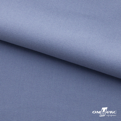 Ткань костюмная "Фабио" 82% P, 16% R, 2% S, 235 г/м2, шир.150 см, цв-голубой #21 - купить в Соликамске. Цена 520.68 руб.
