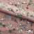 Ткань костюмная «Микровельвет велюровый принт», 220 г/м2, 97% полиэстр, 3% спандекс, ш. 150См Цв #1 - купить в Соликамске. Цена 430.78 руб.
