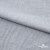 Ткань плательная Фишер, 100% полиэстер,165 (+/-5) гр/м2, шир. 150 см, цв. 4 серый - купить в Соликамске. Цена 237.16 руб.