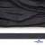 Шнур плетеный (плоский) d-12 мм, (уп.90+/-1м), 100% полиэстер, цв.273 - т.серый - купить в Соликамске. Цена: 8.62 руб.